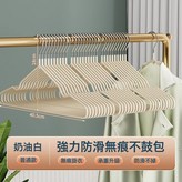 如圖所示:北歐米10個裝(普通款40g) × 1個