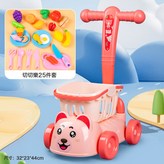 NO.Q111-6【小熊粉】推車-豪華款+25件套切切樂:1個 × 1個