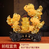 金玉滿堂沙金色元寶:如圖所示 × 1件