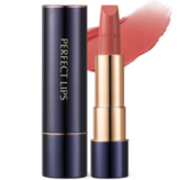 09 (누디베이지)