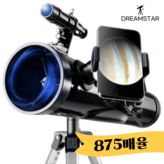 검은색(협력사어플제공) × 1개