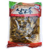 500g