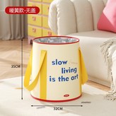 暖黃色-成人款【無蓋款】 × 1個