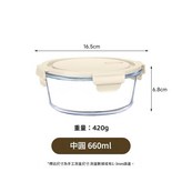 奶白 中圓660ml × 1個