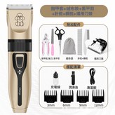 薄刀寵物剪美容5件套加針梳加鋼梳加備用刀頭陶瓷刀:如圖 × 1個
