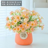 凹點小圓桔油畫小菊桔 × 1個