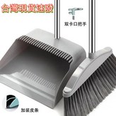 S299-灰色三件套 × 1個