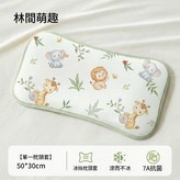 骨頭型冰絲枕套 林間萌趣 單個裝 × 1個