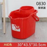 紅色 0830地拖桶 14L × 1個