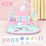 【升級版】粉色健力架+護欄 × 1個