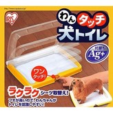 狗便盆黃色*1 +業務用尿布墊S尺寸*1 × 1個