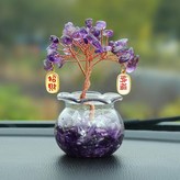 事業之樹 - 紫水晶 × 1個