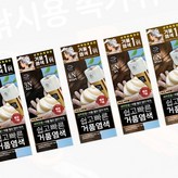 미쟝센 쉽고빠른거품염색3N흑갈색40g