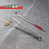 顏色隨機出貨, 21CM × 1個