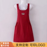 紅色 × 1套