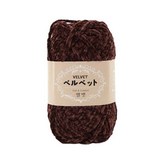 (낱볼) 717 다크초코브라운