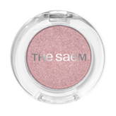 (쉬머) 입덕주의샤이