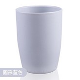 北歐籃 × 1個
