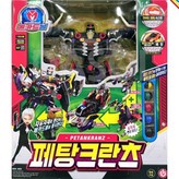 Mixed colors × 1개