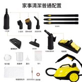 家政清潔普通配置110V美國插頭黃色 × 1個