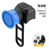 電池款 簡易款 藍-BG-3509喇叭,蹦果專業戶外 × 1個