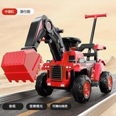 滑行款 紅色 手動挖臂 可轉向推把 音樂燈光 後框 × 1個