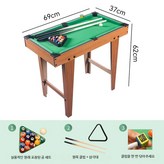 C_높이추가 업그레이드 당구대 × 1개