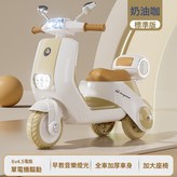 奶油咖單驅動:如圖 × 1個
