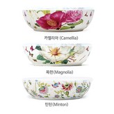 목련_XL × 1개