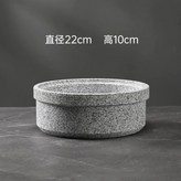 참깨화이트 직경 22cm × 1개