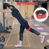 新款紅色一雙送鎖釦 × 1個