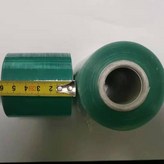 6CM寬PVC150米膜 2卷 × 1個