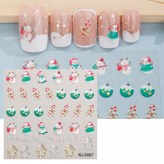 레드그린(588) × 1개