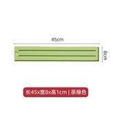 綠色45*8cm【加高卡槽/瀝水置物】 × 1個