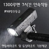 1개