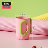 粉色:401-500ml × 1個