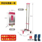 미니 박서 핑크 로프2개포함 × 1개