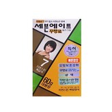 7호 자연스런 흑갈색