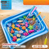 【大方池】46件套：40大號魚2竿2大網:如圖 × 1個