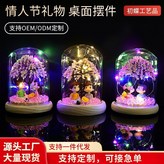 情侶kiss,玩偶款+玻璃罩+LED燈串 × 1個