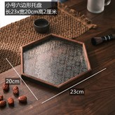 小六邊形 × 1個