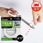 흰색