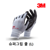 그레이 L (대) × 1개