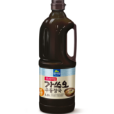 1.8kg