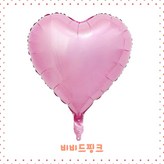 비비드핑크