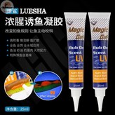 南極蝦味 × 1個