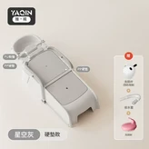 巨寬敞豪華版 星空灰 - PP硬座款 × 1個
