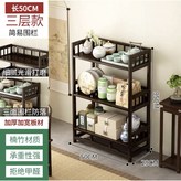 3層50簡易 × 1個