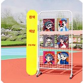 화이트 80x120 스탠드 × 1개