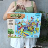 118片房屋積木【手提禮盒】:如圖 × 1個